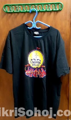 টি শার্ট